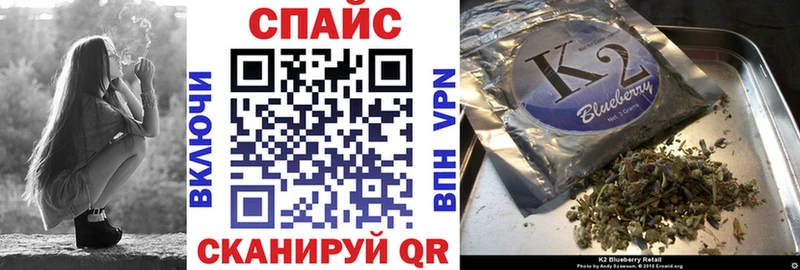 Купить где  Галич  БУТИРАТ жидкий экстази 