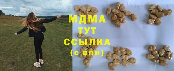 ешки Аркадак