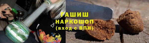ешки Аркадак