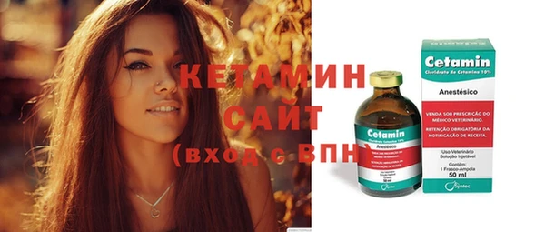 ешки Аркадак