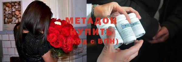 ешки Аркадак