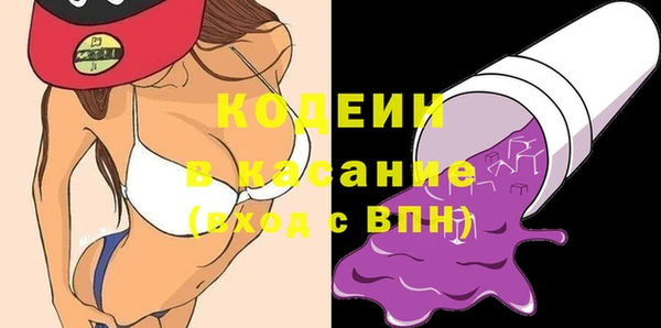 ешки Аркадак