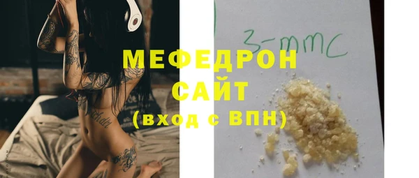 соль курить ск Арсеньев
