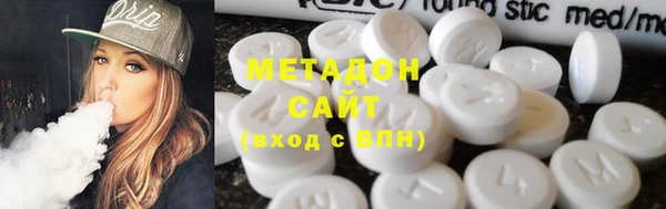 ешки Аркадак