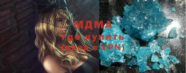 ешки Аркадак