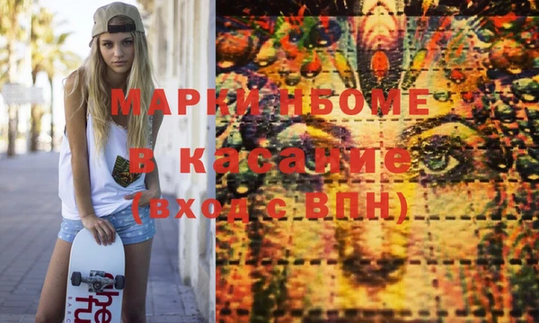 ешки Аркадак