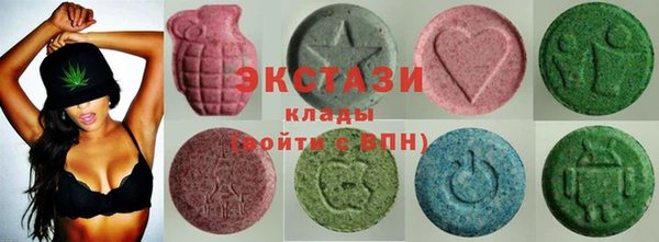 ешки Аркадак