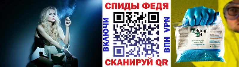 Купить Галич Первитин Methamphetamine