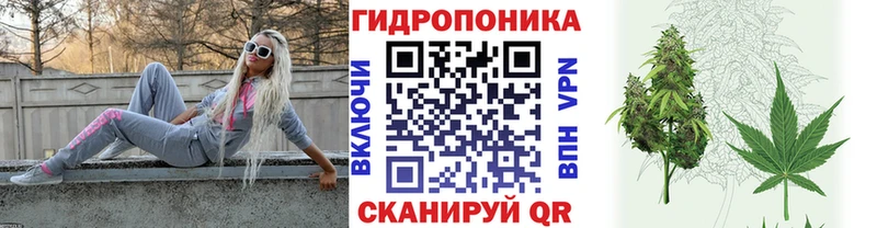 Канабис VHQ  Купить  Галич 